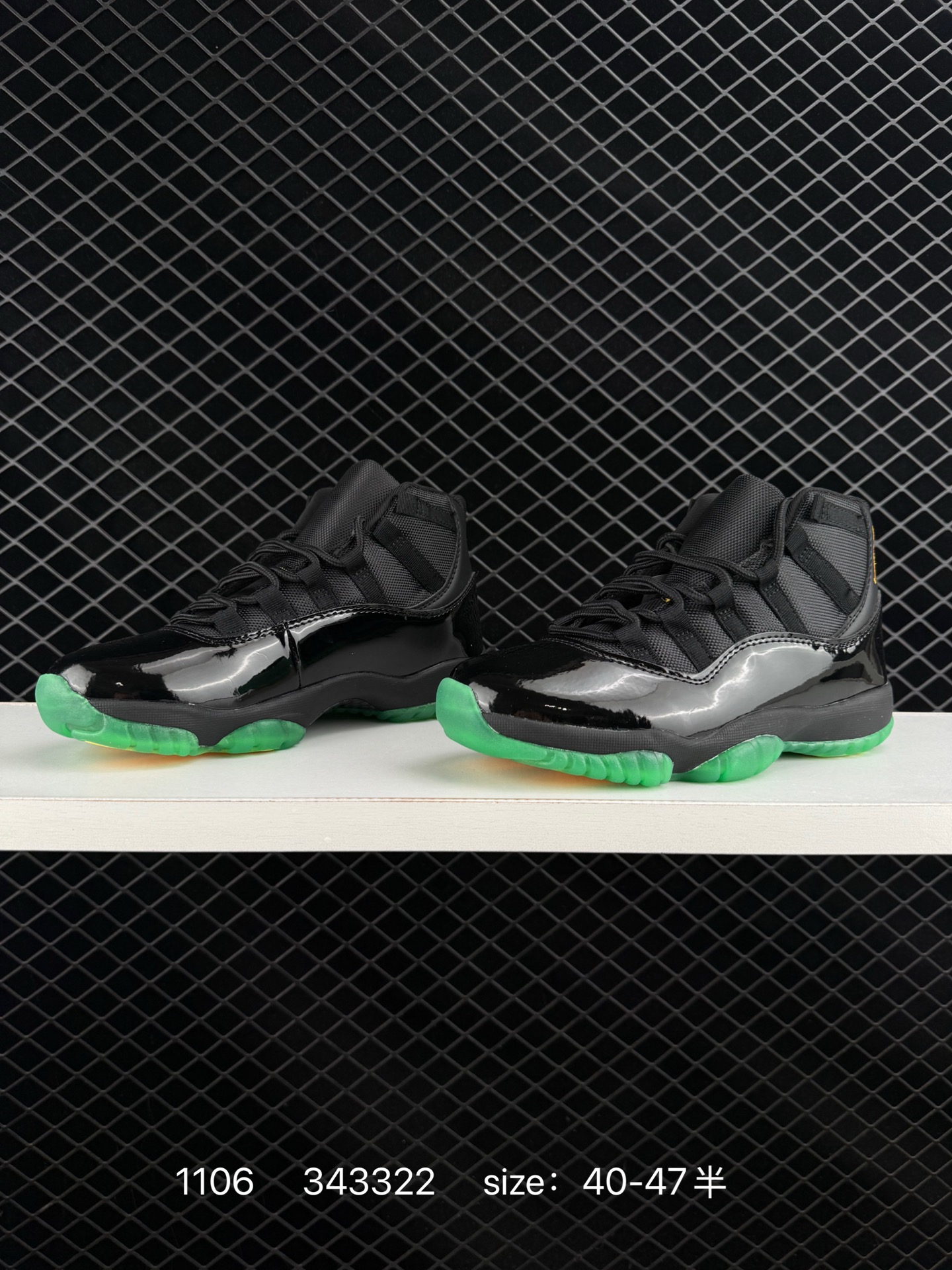 Jordan Air Jordan 11 “Phantom”